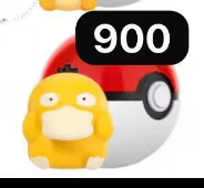 CP1  Pokemon little meeting beans 0512