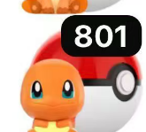 CP4 Pokemon little meeting beans 0514