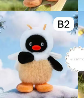 CP1 Pingu insect 0512