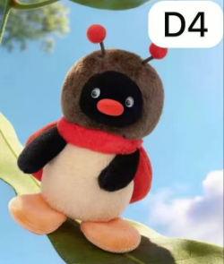CP1 Pingu insect 0512