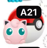 CP6 Pokemon little meeting beans 0607