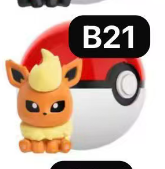 CP6 Pokemon little meeting beans 0607