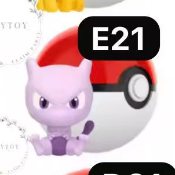 CP6 Pokemon little meeting beans 0607