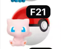 CP6 Pokemon little meeting beans 0607