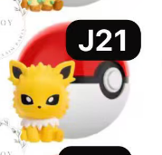 CP6 Pokemon little meeting beans 0607
