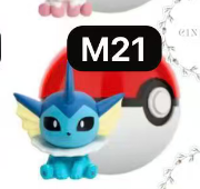 CP6 Pokemon little meeting beans 0607