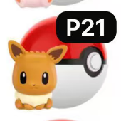 CP6 Pokemon little meeting beans 0607