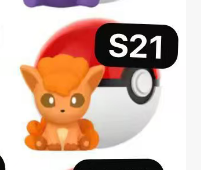 CP6 Pokemon little meeting beans 0607