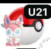 CP6 Pokemon little meeting beans 0607