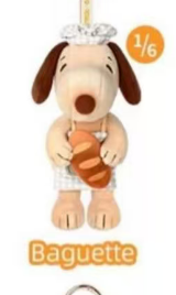 CP1 Snoopy Bakery 0513