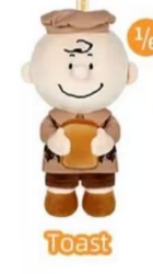CP1 Snoopy Bakery 0513