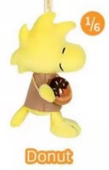 CP1 Snoopy Bakery 0513