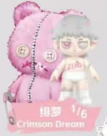 CP1 Zero Puppet Paradise 0514