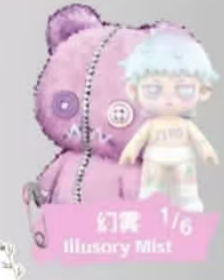 CP1 Zero Puppet Paradise 0514