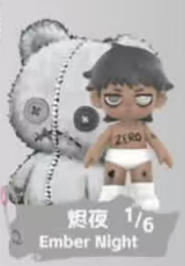 CP1 Zero Puppet Paradise 0514