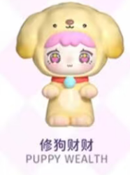 CP3 Qubii animal castle DAY version 0515