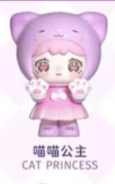 CP3 Qubii animal castle DAY version 0515