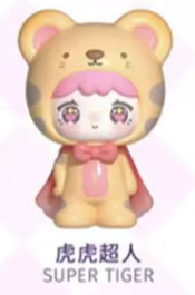 CP1 Qubii animal castle DAY version 0514