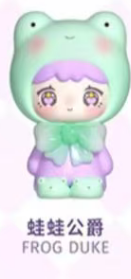 CP1 Qubii animal castle DAY version 0514
