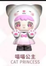 CP2 Qubii animal castle NIGHT version 0515
