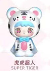 CP1 Qubii animal castle NIGHT version0514
