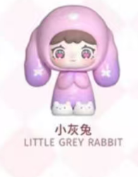 CP1 Qubii animal castle NIGHT version0514