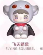CP1 Qubii animal castle NIGHT version0514