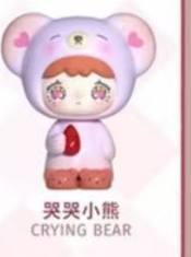 CP2 Qubii animal castle NIGHT version 0515