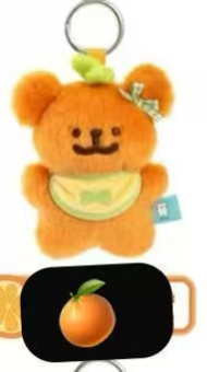 CP1 Line Friend Puppy Gummy Candy 0516