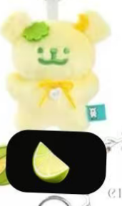CP1 Line Friend Puppy Gummy Candy 0516