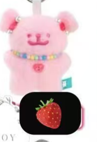 CP1 Line Friend Puppy Gummy Candy 0516