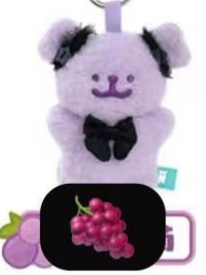 CP1 Line Friend Puppy Gummy Candy 0516