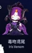 CP2 Nanci Secret Fantasy 0516