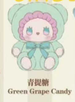CP1 Lucky Emma mini series 0517