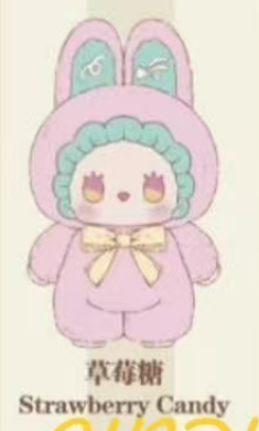 CP2 Lucky Emma mini series 0521