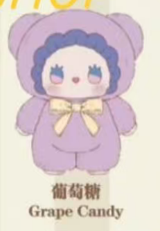 CP1 Lucky Emma mini series 0517