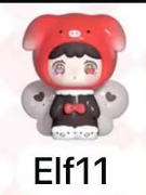 CP3 Qubii animal castle NIGHT version 0517