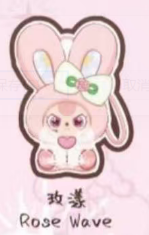 CP 1 Bb3 romance cipher 0517