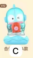 CP1 Hangyodon Vacation Beans 0519