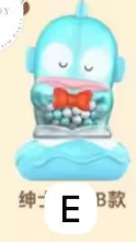 CP1 Hangyodon Vacation Beans 0519