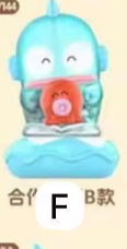 CP1 Hangyodon Vacation Beans 0519