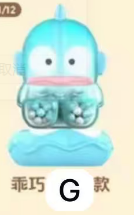 CP1 Hangyodon Vacation Beans 0519