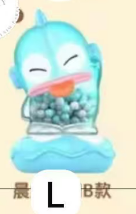 CP1 Hangyodon Vacation Beans 0519