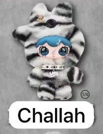 CP2 Lulumi the Seventh Pain 0520