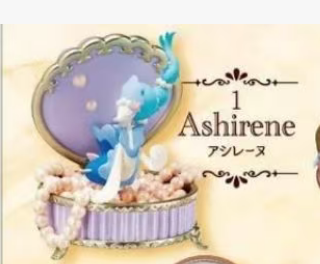 CP1 Pokémon Romantic Collection 0520