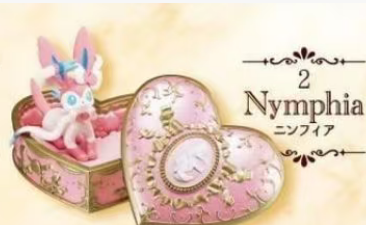 CP2 Pokémon Romantic Collection 0524