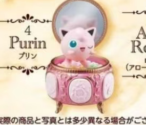 CP2 Pokémon Romantic Collection 0524