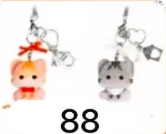 CP 5 Where's my master 0522