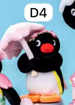 CP1 Pingu cherry 0521