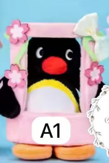 CP1 Pingu cherry 0521